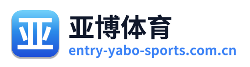 亚博体育 Logo